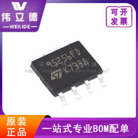 咨询报价有货 M95256-DFMN6TP封装SO-8 EEPROM芯片 电子元器件