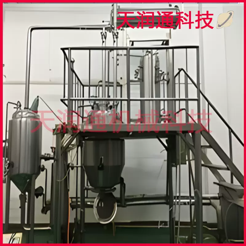 工厂源头全新定制中草药多功能提取浓缩机组RYNSG设备医药级设备
