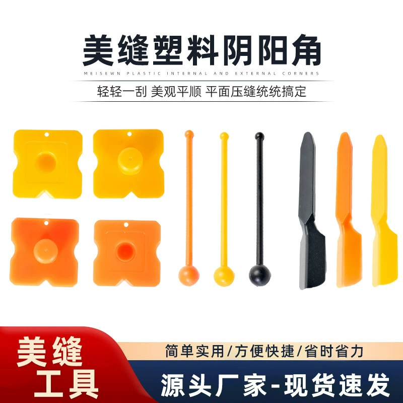 Фабрика оптовая прессованная плитка Инь-Ян угол желтый пластиковый бус с двумя головками