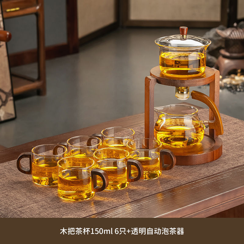 자석 자동 차 메이커 + 나무 손잡이 찻잔 150ml 6개