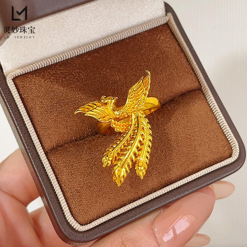 Gold shop with sand gold silk phoenix Yu Fei opening ring engagement imitation three gold ring exquisite gift for girlfriend