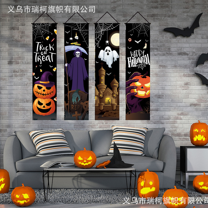 欧米の越境した新型のハロウィンの家庭の装飾の組み合わせは対聯の鬼節のパーティーの配置に対して写真の旗を撮影して旗を掲げます。|undefined