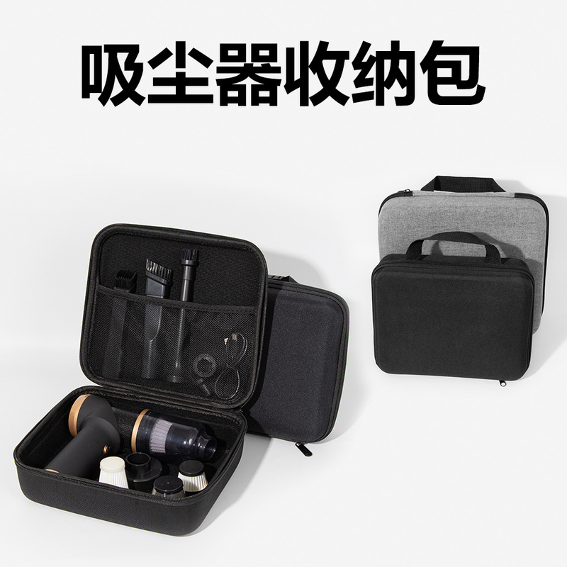 工場シンプルで耐久性のあるEVAバッグ掃除機収納バッグブラックカーダストコレクター送風と吸引の両用バッグ|undefined