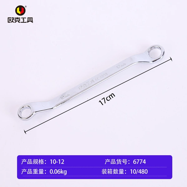 Torx wrenches 10-12 (10 in box, 400 in box)