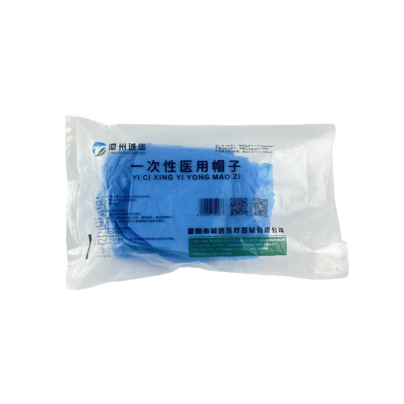 Rooster Rico 医療用帽子 フード SMS キャップ ストリップ フラットトップ 防塵 医療用 静電気防止 诚信ドームハット|undefined