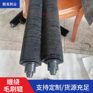 �i�l�X�Ͻ�ëˢ݁�����z�����坍���m��ϴ���⏗��ˢ�Cе���m����