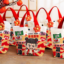 �׃��@�_�W�Y�ͯ���հ��ֶY���꼉С�W����W��Ʒ�Y����߸