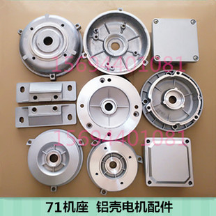 �X��늙C���YS71JW71Y2-71YE2-71ǰ����wB5��ʽ�T�w�C���Ӿ���