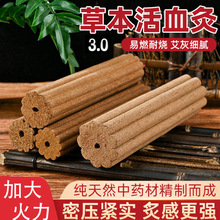 ��ͨ��3.0 ����ֱ����Ȼ�в�ҩ�����޹������������Ժͬ�������