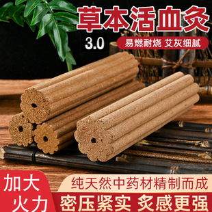 ��ͨ��3.0 �S��ֱ�N��Ȼ�в�ș�����޹���B���^����Ժͬ�������