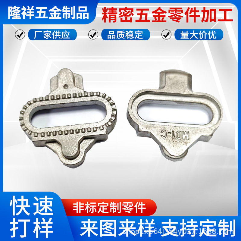 隆祥 五金机械配件高压铸造 铸铜件重力铸造 模具配件压铸