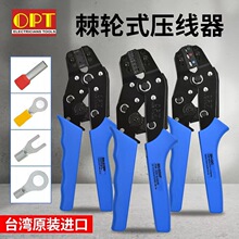 ԭ�b̨��OPT�����Q�M�ڽ^���Wʽ�B�m����Ӊ����QSN-06WF 48B 02C