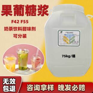 �����ǝ{ʳƷ��f55f42�����̲茣�������ζ���決ԭ�Ϲ����ǝ{