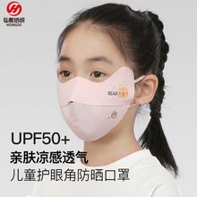 �ļ���ͯ������z���m���L��Ů��ͯ�o�������o�۽�͸�⌚������