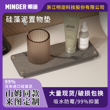 �羳����������܏N��ˮ���ռ{��ˮ�|ϴ��̨�p�ݴ���ʯ�y���|����