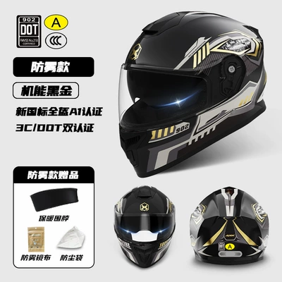 3C/DOT Certified Motorcycle Helmet Motosiklet kaskı (dəbilqə) - dot3c-functional-black-gold-removable-scarf