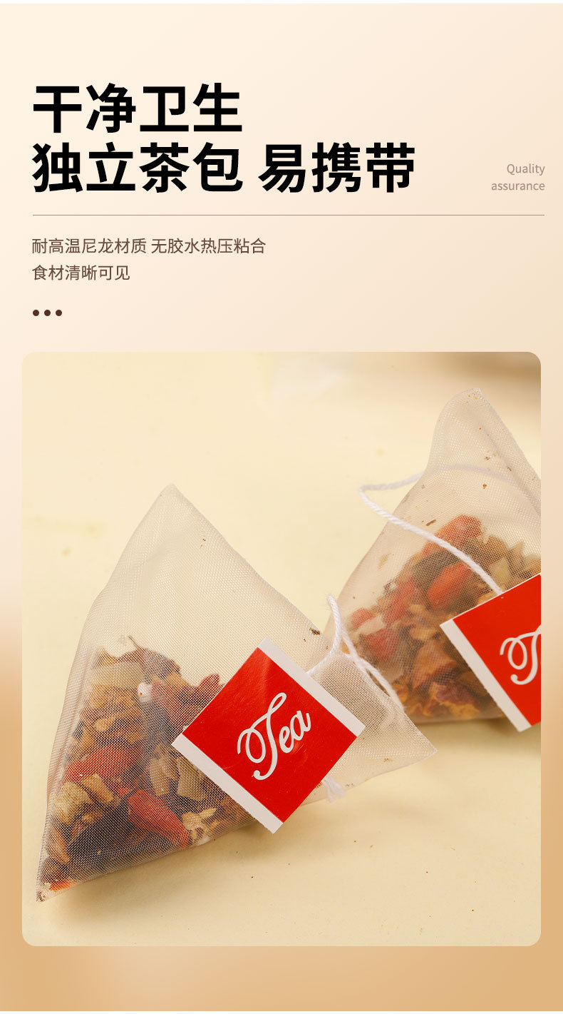 Sour Jujube Seed Lily Poria Sleep Tea 60 Pyramid Tea Bags Caffeine-Free Evening Herbal Blend key features