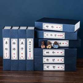 古书复古书盒装饰书道具书复古摆件书中式古典仿真书真盒子可打开