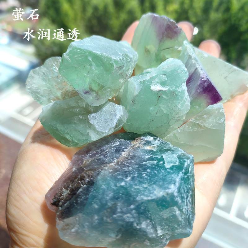 萤石块原矿石工艺品雕刻紫色绿色萤石颗粒炼钢铸造用氟化钙萤石块