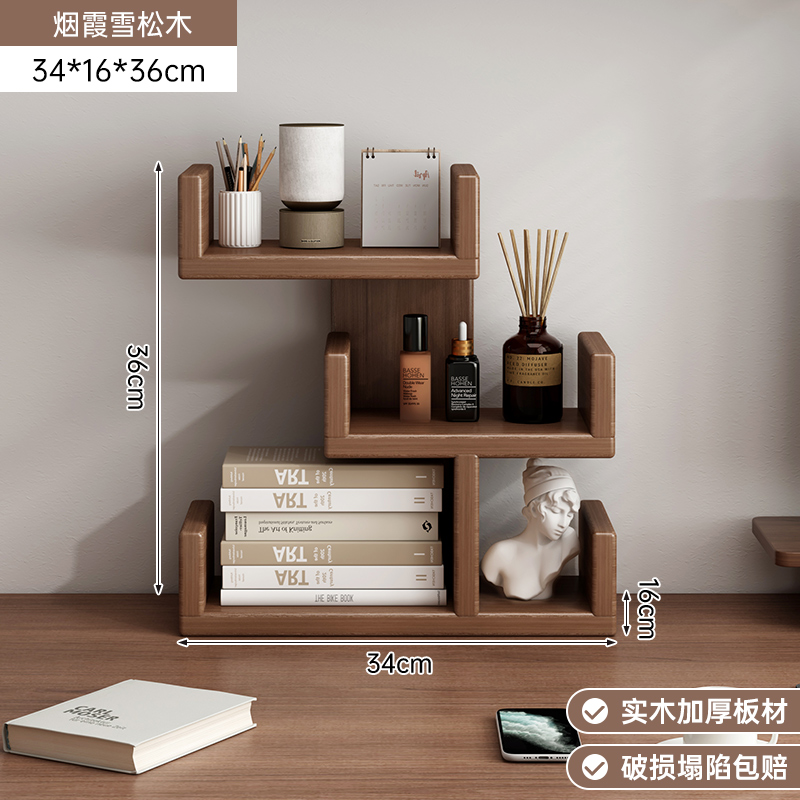 【품질 업그레이드☆원목 생태보드] 34*16*36cm Yanxia 삼나무