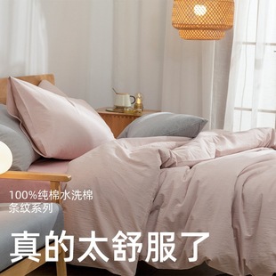 �oӡ�����׼�������l�y���δ��ұ�����Ʒȫ��ˮϴ�����ļ���