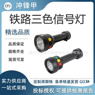 �ֳַ�ˮLED��̖���F·Ѳ�z��ɫ��̖���Ͳ�๦�����䏊����̖��