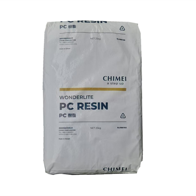 PC台湾奇美PC-110U注塑级 阻燃抗紫外线,耐候室外用品信号灯 灯罩