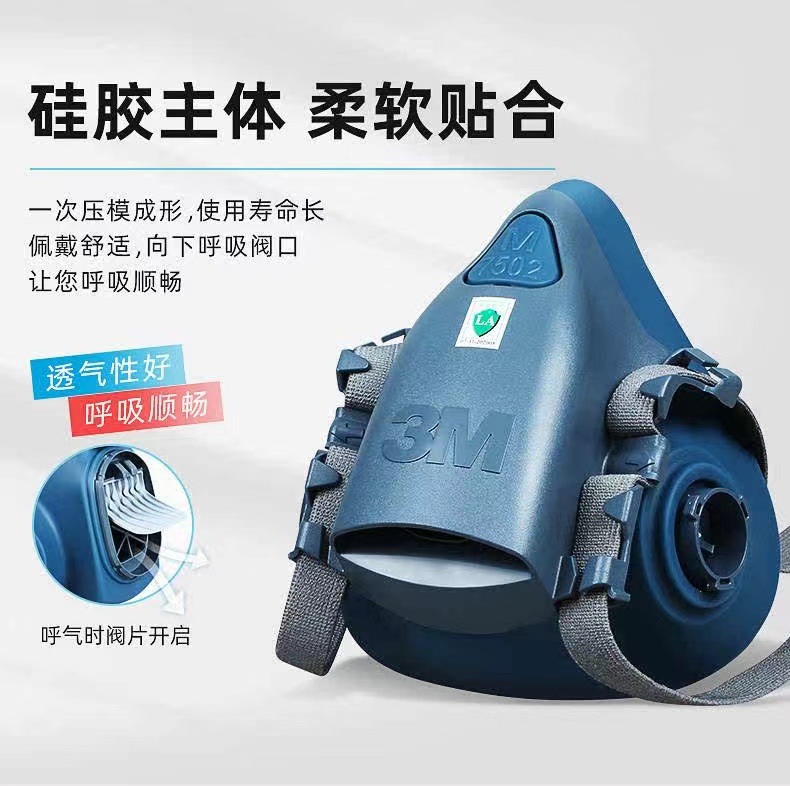 详情2