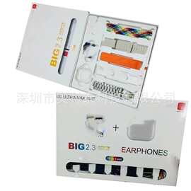 跨界爆款I20 ULTRA MAX SUIT智能蓝牙通话心率多功能手表防水