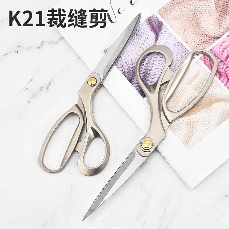 Tijeras de sastre grandes, tijeras para el hogar de acero inoxidable, costura profesional, tela de sastrería, tijeras para prendas de vestir, tijeras manuales de aleación de zinc, cuero