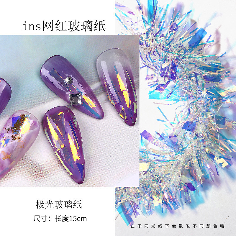 Nail Art Fantasy Glass Paper Internet Celebrity Fantasy Colorful Laser Irregular Nail Decoration Aurora Paper Mirror Manicure Stickers