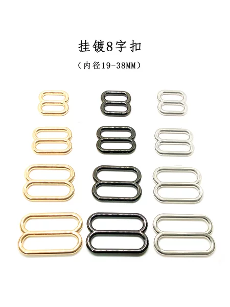 Hardware 20-38mm Zinc Alloy Figure-Eight Round Buckle Belt Buckle Coat Bag Three-Level Adjustment Buckle