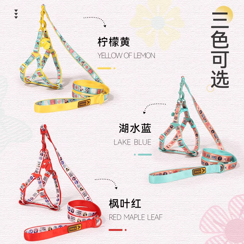 Disney Mickey serie de cuerda de tracción de perros cuerda de paseo de perros Teddy perros pequeños cadena de perros en forma de correa de pecho