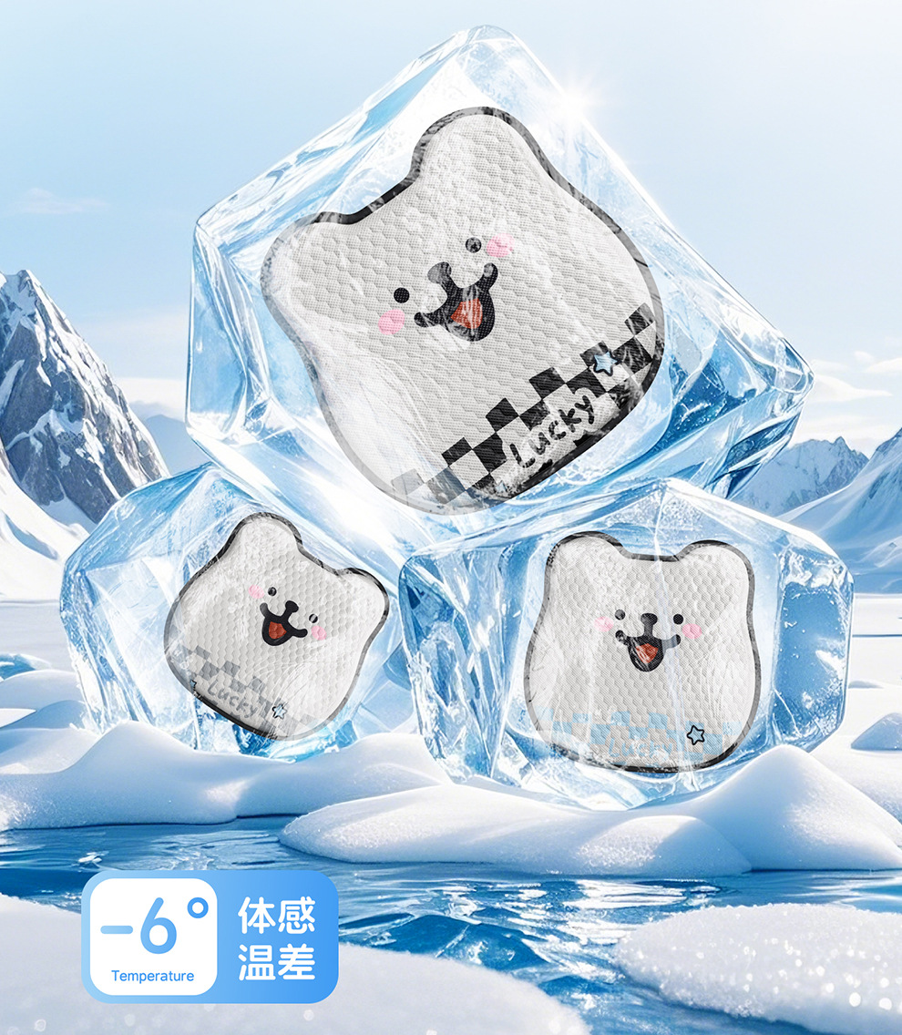 Summer Honeycomb Gel Car Seat Cushion Office Ice Silk Chair Cushion Cartoon Butt Cushion Gel Breathable Seat Cooling Cushion