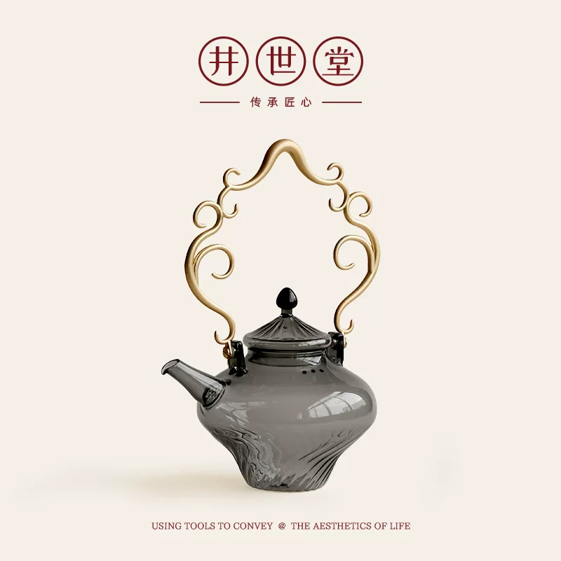 Jingshitang South Подъемно-неподъемный чайник, термостойкое стекло, варево на открытом огне, цветочный чайник, электрическая керамическая плита, чайный набор для дома