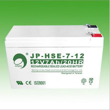 劲博蓄电池12-7ah JP-HSE-7-12消防主机设备机房备用电源 JP-HSE-