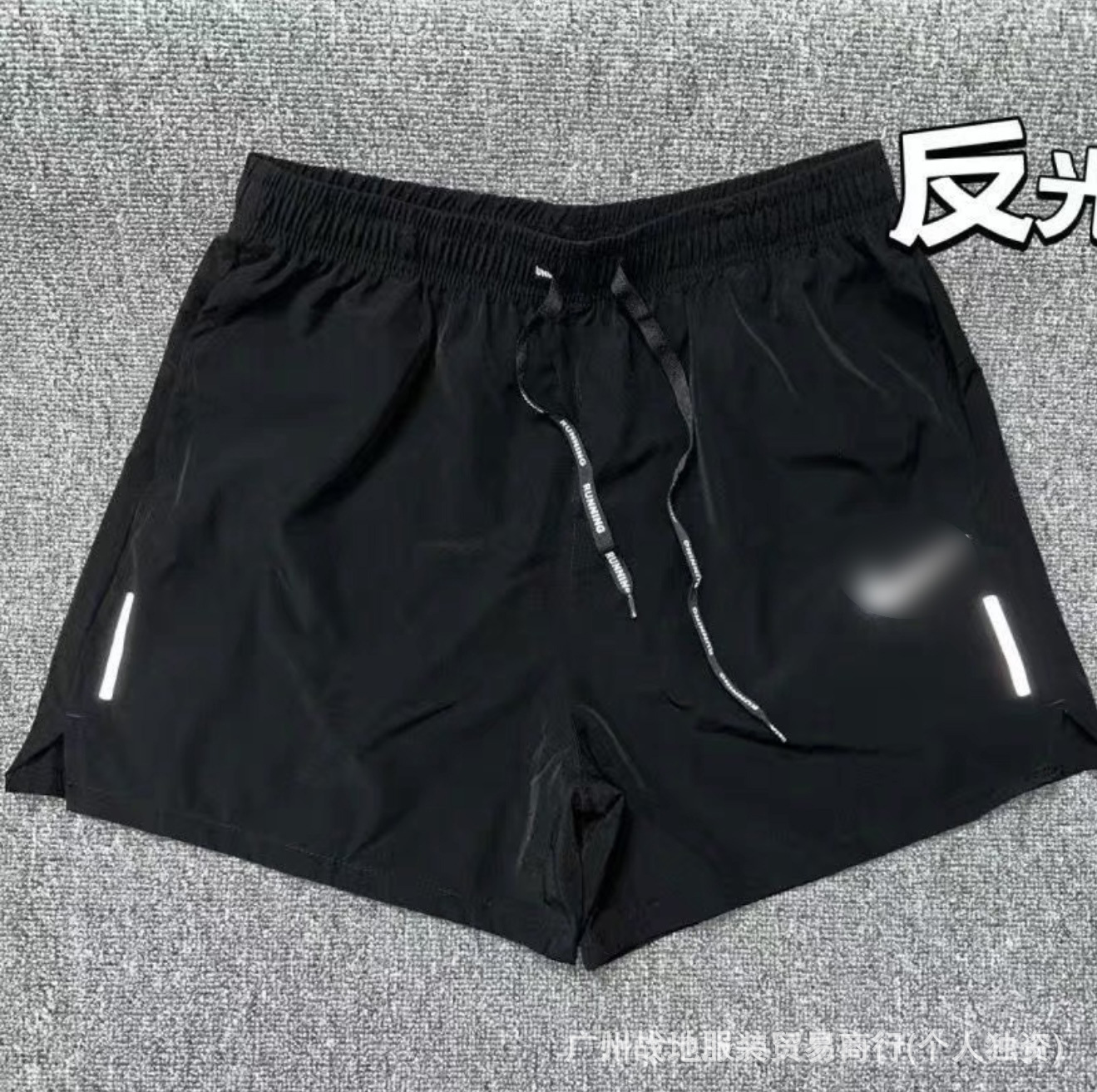 Explosión transfronteriza de un tipo idéntico de tecnología de prevención de tres secado rápido tela casual tela cremallera deportiva de protección solar pantalones de hombre