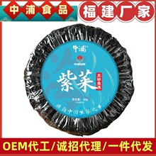 ԭ�a������ϼ���ϲ˸�؛��Ʒ�o�s�|�oɳ��ϴ30g���l������