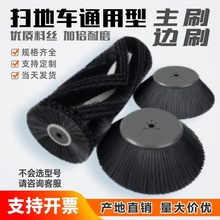 ���Z����늄Ӓߵ�܇߅ˢ��ˢ�ߵؙC�Lˢ��ˢͨ�ÈA�Pˢ�Ӓ߱Pëˢ