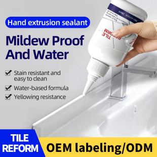 �羳ˮ�����p���l���g��ԡ�����p�z��ˮ��ù����ͨ���ʹɴu��p��