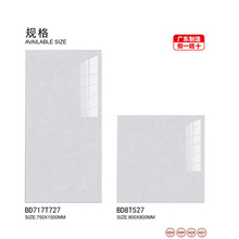 ߰ɴuشu750*1500ɫsFͨwʯɴu  ͏dͨʯ