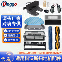 mÿ˹ߵؙCT8߅ˢLˢT9ˢĨVWmT9PROߵؙC