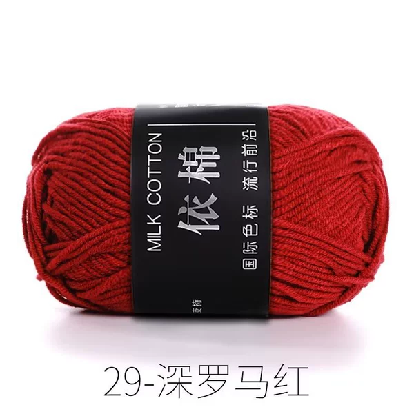 29 Deep Roman Red