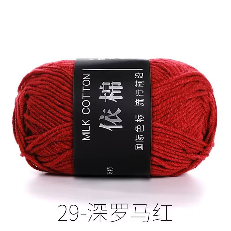 Четырехниточная пряжа из молочного хлопка, проводка для вязания DIY, хлопковая пряжа грубого кручения, 4-нити молочный хлопок