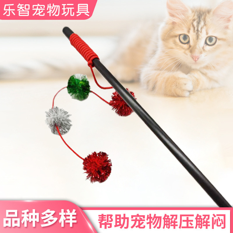 厂家生产逗猫棒宠物玩具猫咪互动解闷塑料杆逗猫棒毛球逗猫棒批发
