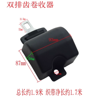 Car seat belt, Construction Vehicles