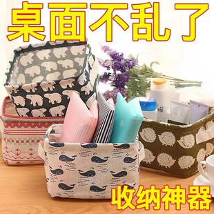 �ռ{�����Ͱ��ˇ�f���ռ{�Ѓ����m�ӷ�ˮ�s�����滯�yƷ�W������
