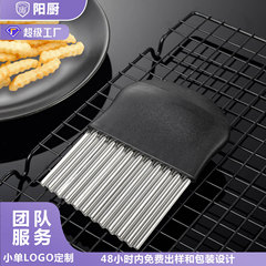 国境を越えた新しいスライスステンレス波刀スポット卸売りポテト切り器ジャガイモ波刀キッチンツール