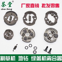 ��ݙC�ڿәC����x�������_�ě_GX35��ݾG�h�C�x�����P�ݽz����