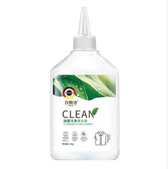 顽固污渍清洁液260ml大瓶装衣物免洗干洗剂厂货量大价优可代发